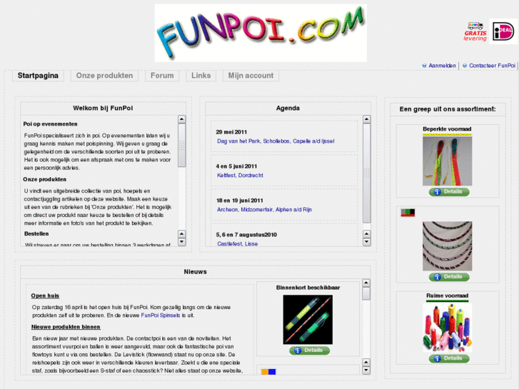 www.funpoi.com