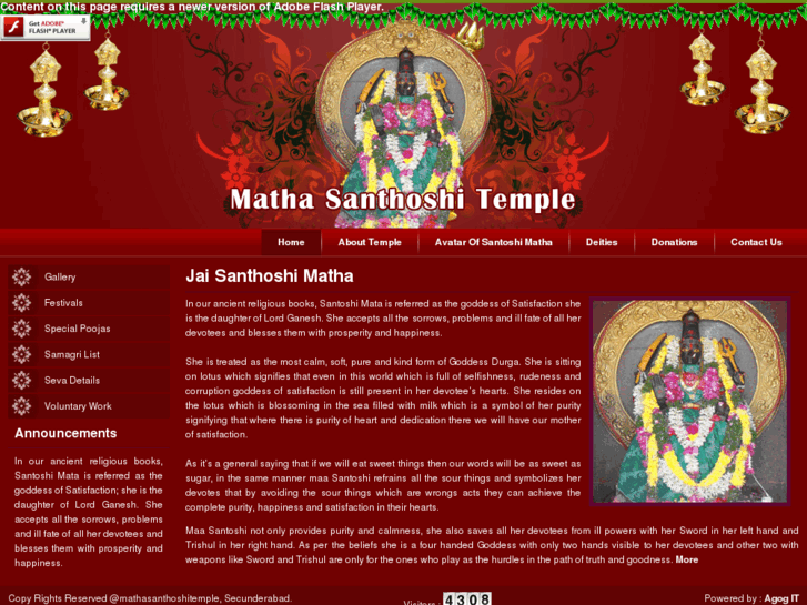 www.mathasanthoshitemple.org