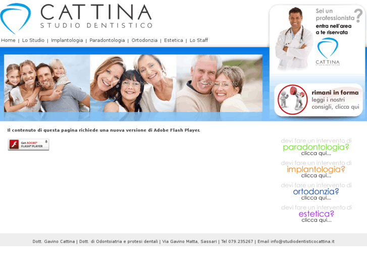 www.studiodentisticocattina.com