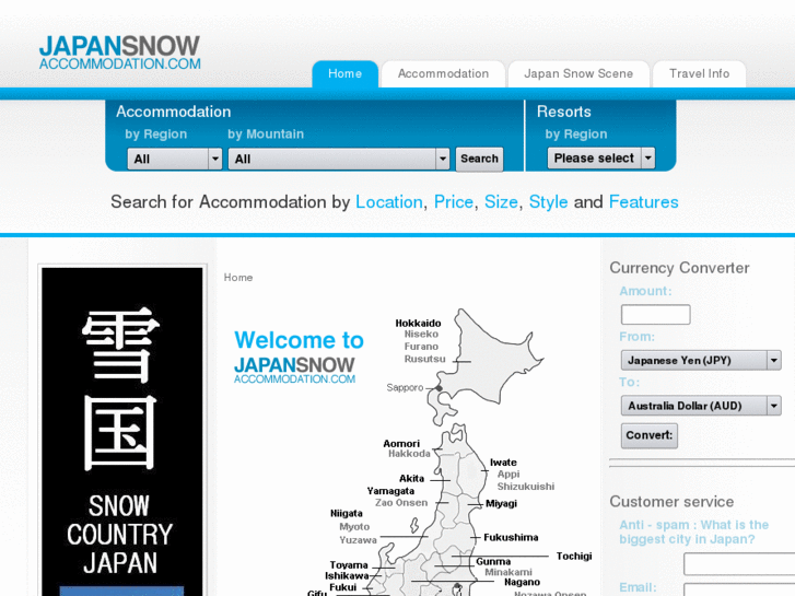 www.japansnowaccommodation.com