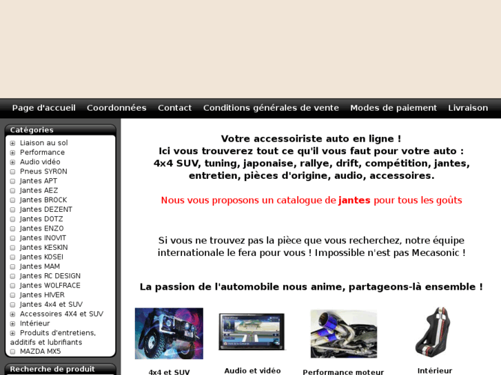www.mecasonic.biz