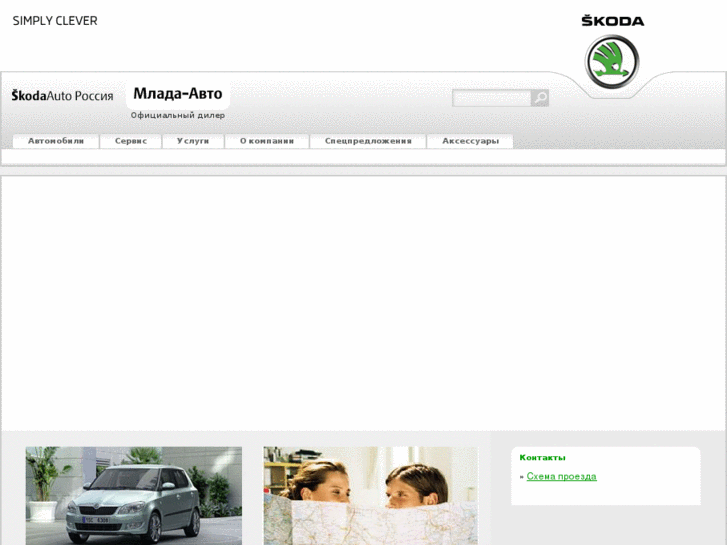 www.mlada-auto.ru