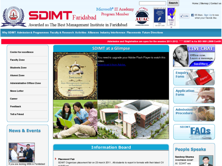 www.sdimt.in