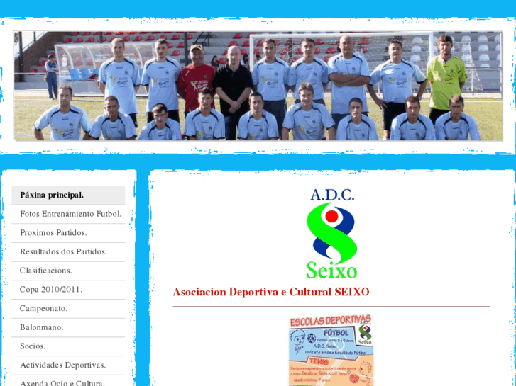 www.adcseixo.com