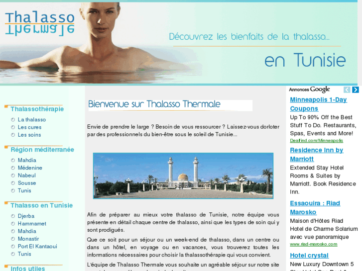 www.thalasso-thermale-tunisie.com