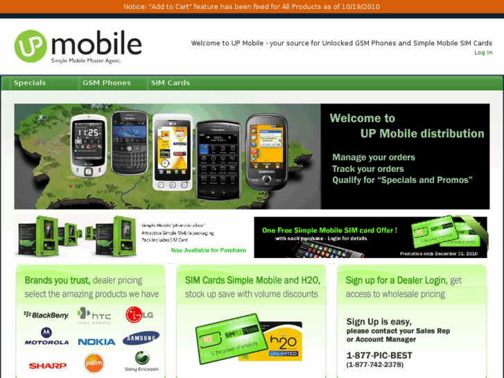 www.upmobile.net