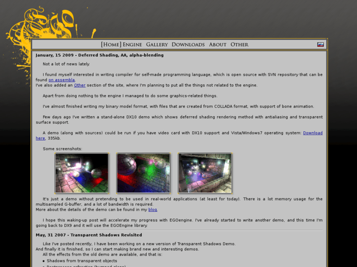 www.egoengine.com