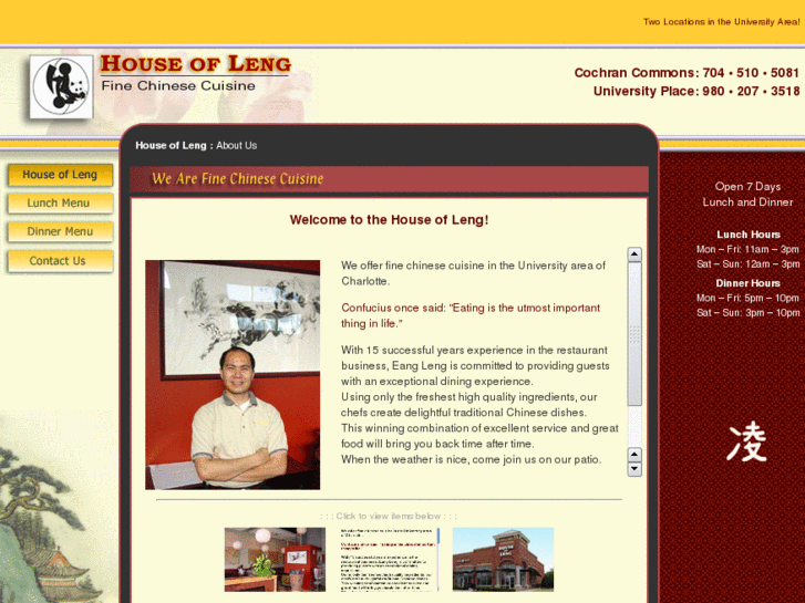 www.houseofleng.com