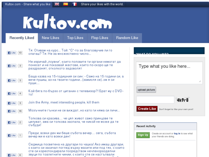 www.kultov.com