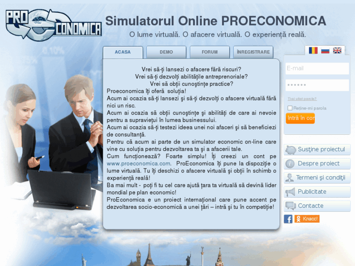 www.proeconomica.com