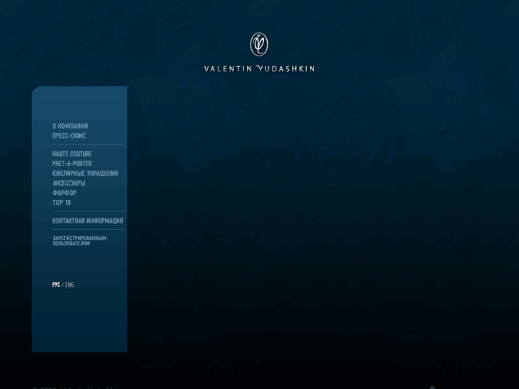 www.yudashkin.com