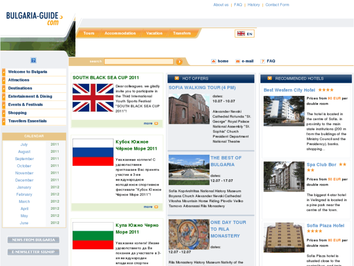 www.bulgaria-guide.com