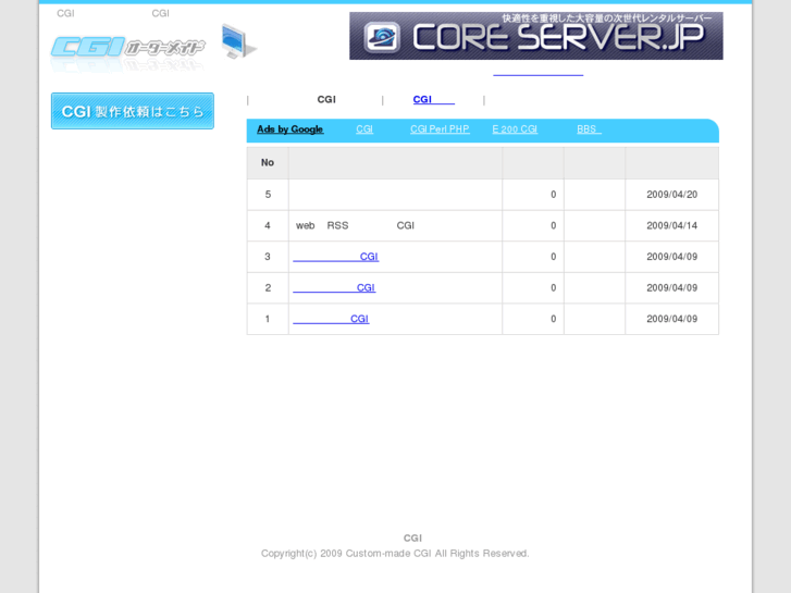 www.guide-series.net