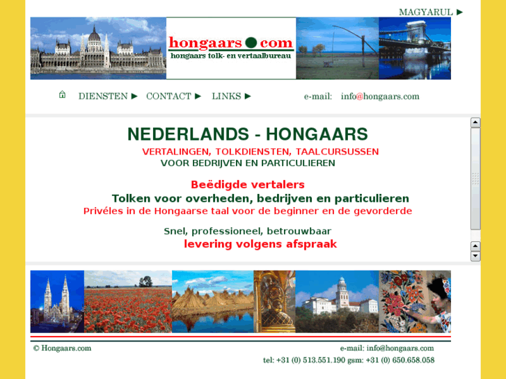 www.hongaars.com