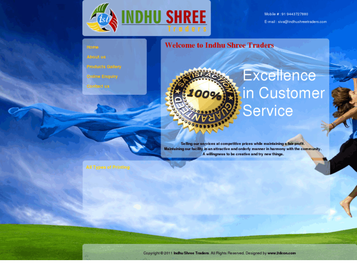 www.indhushreetraders.com