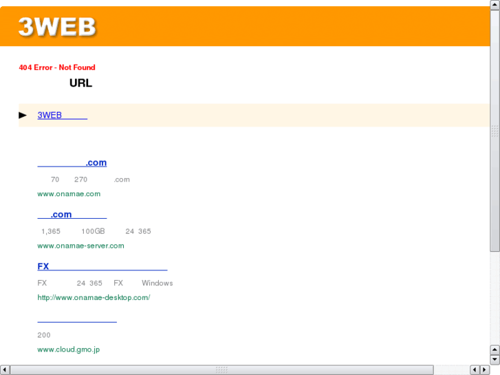 www.maxbug.com