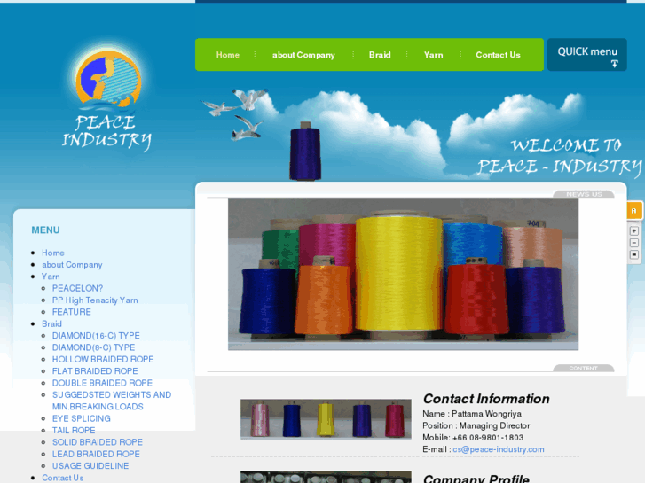 www.peace-industry.com
