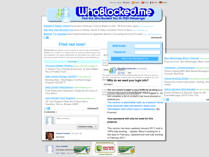 www.whoblocked.me