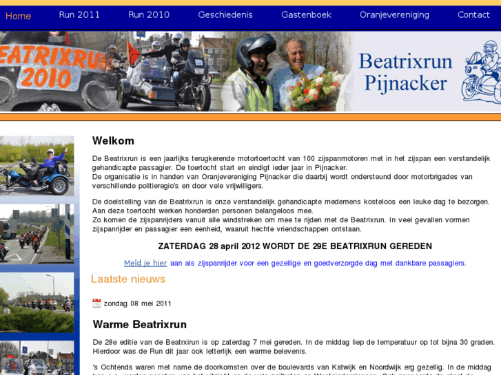 www.beatrixrun.nl