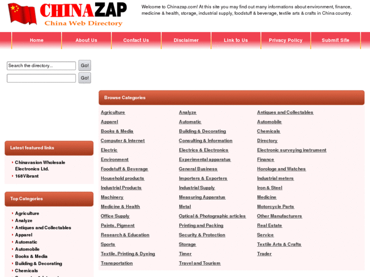 www.chinazap.com