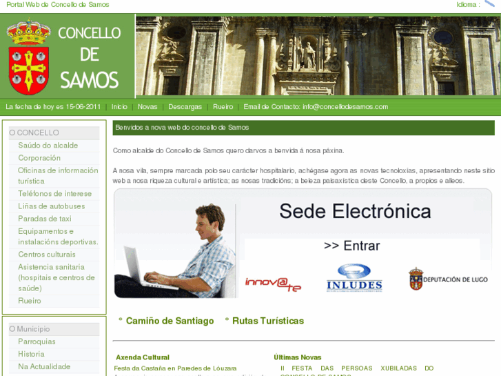 www.concellodesamos.com