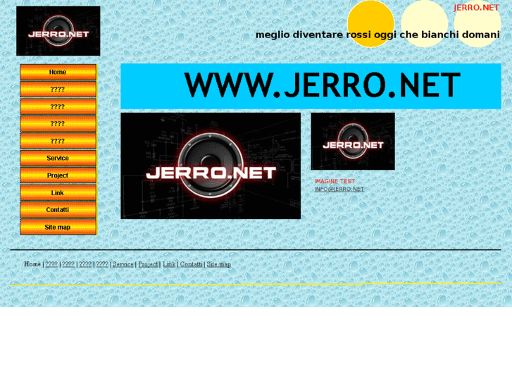 www.jerro.net