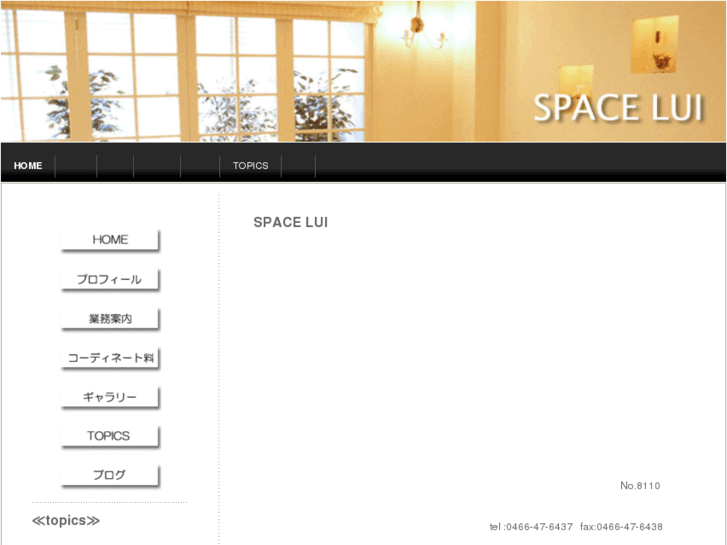 www.spacelui.com