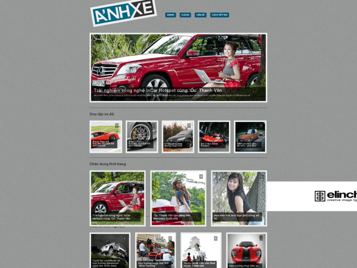 www.anhxe.com