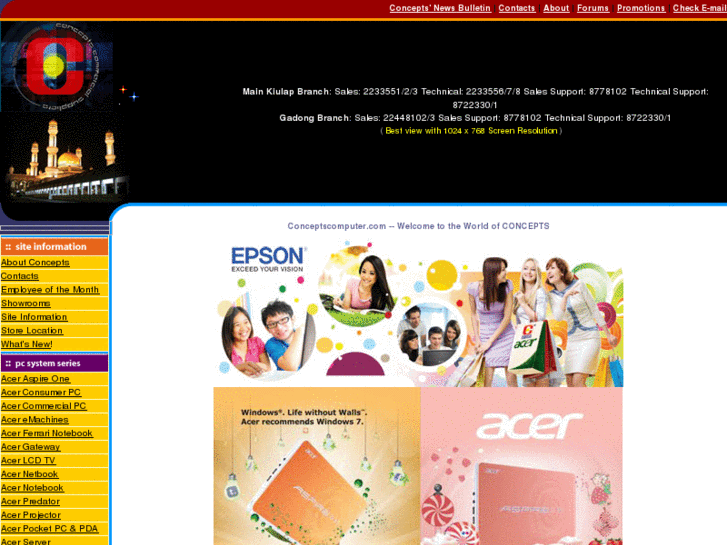 www.conceptscomputer.com