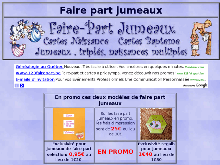 www.faire-part-jumeaux.com