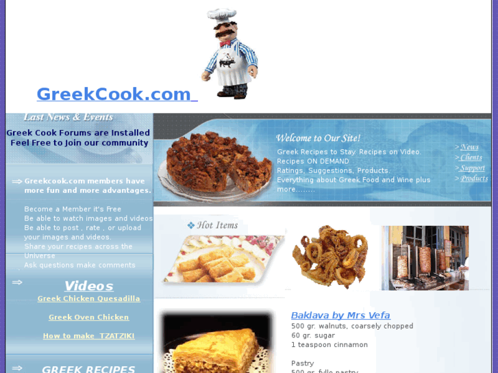 www.greekcook.com