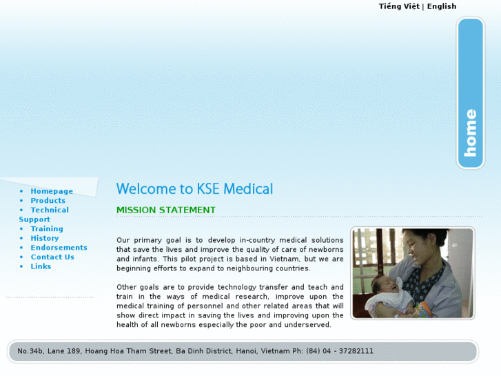 www.ksemedical.com