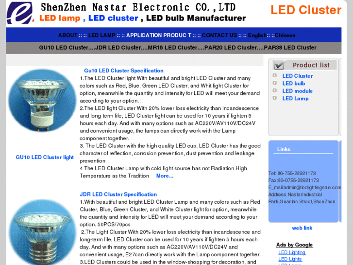 www.ledlightingsale.com