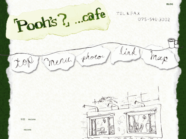 www.poohs-cafe.com