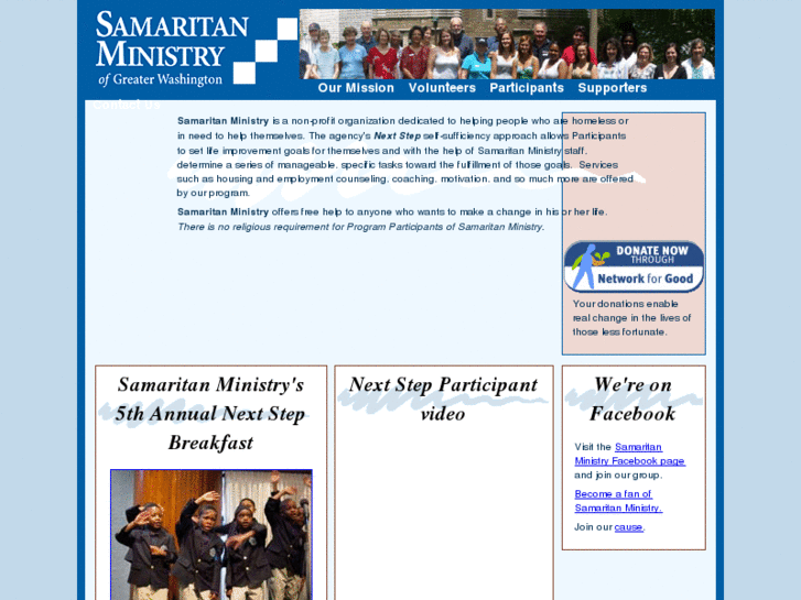 www.samaritanministry.com