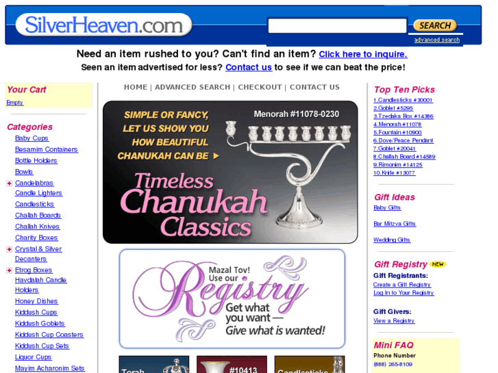 www.silverjudaica.com