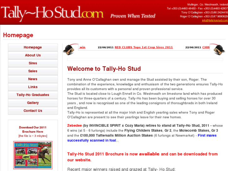 www.tallyhostud.com