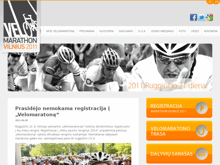 www.velomarathon.com