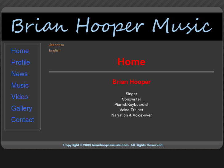 www.brianhoopermusic.com