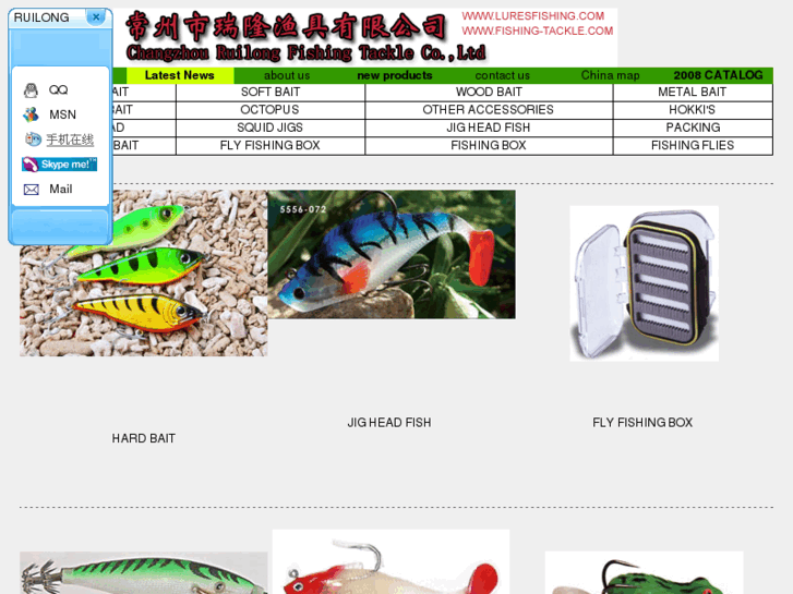 www.china-lures.com