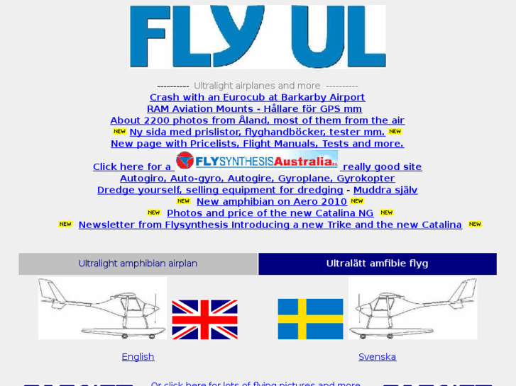 www.flyul.com