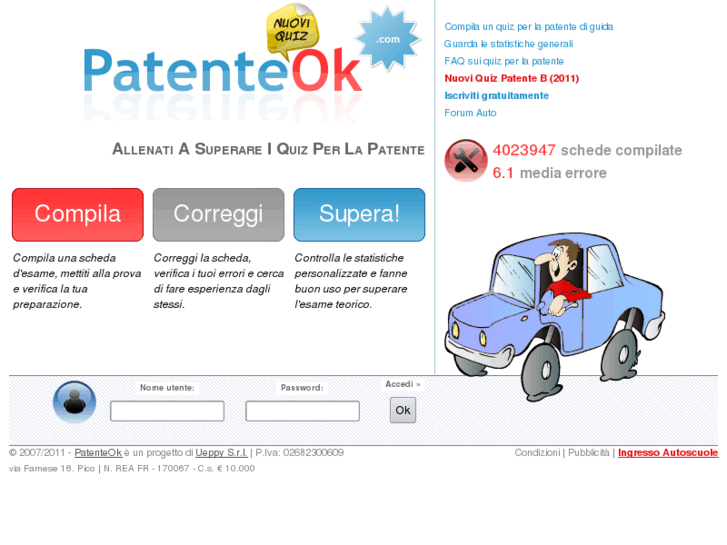 www.patenteok.com