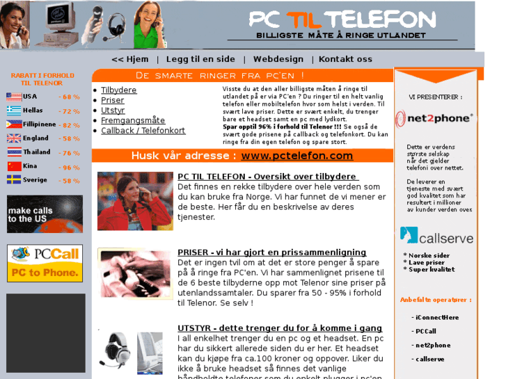 www.pctelefon.com