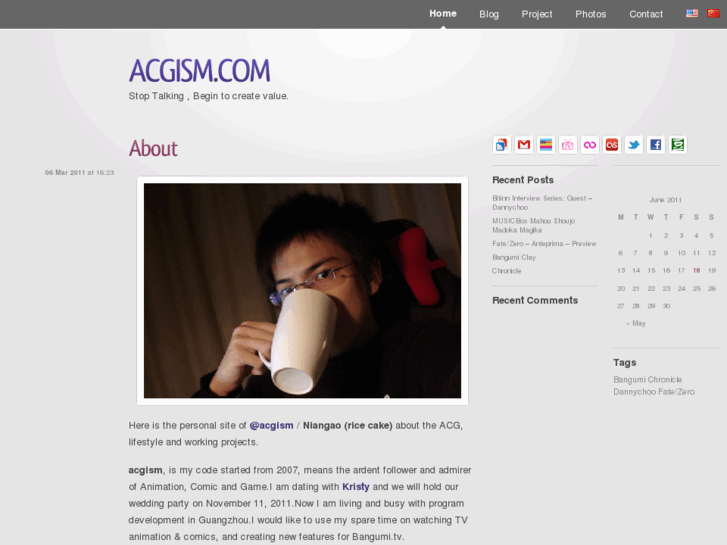 www.acgism.com