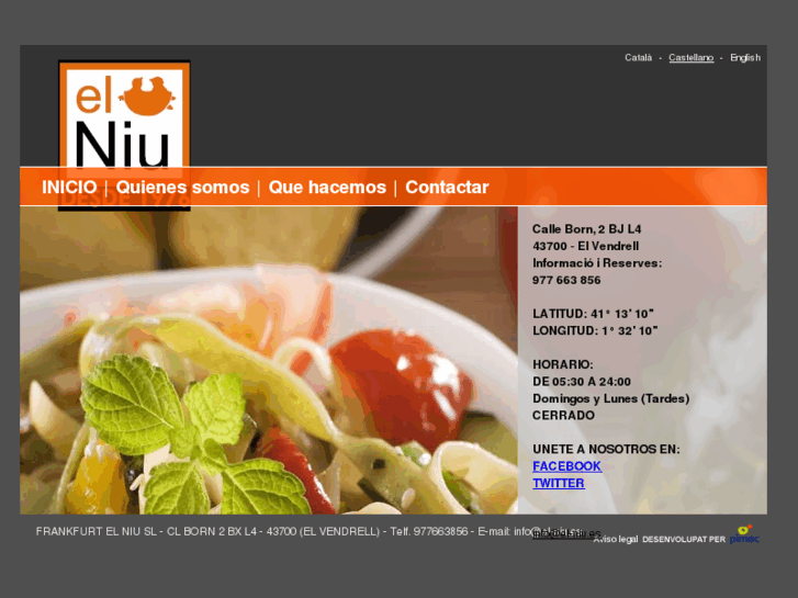 www.el-niu.net