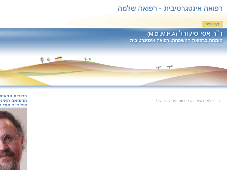 www.imdoc.info