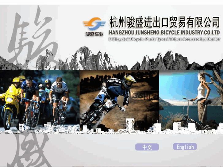 www.jseng.cn