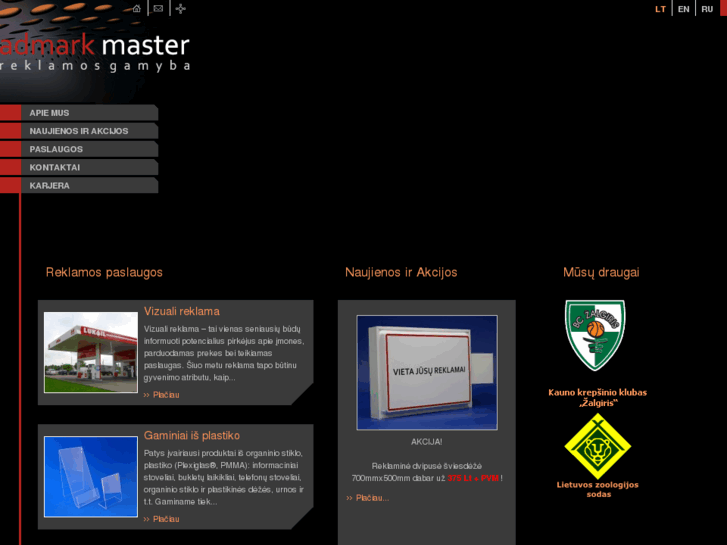 www.admarkmaster.com