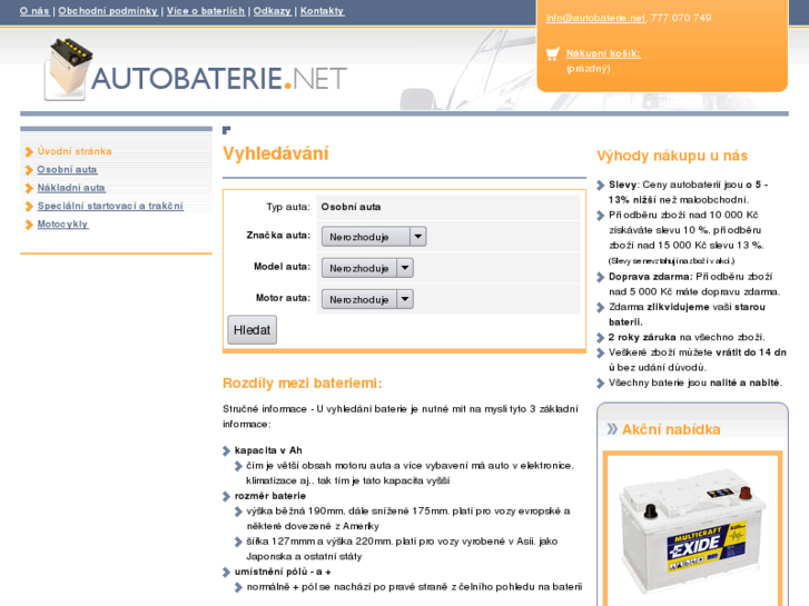 www.autobaterie.net