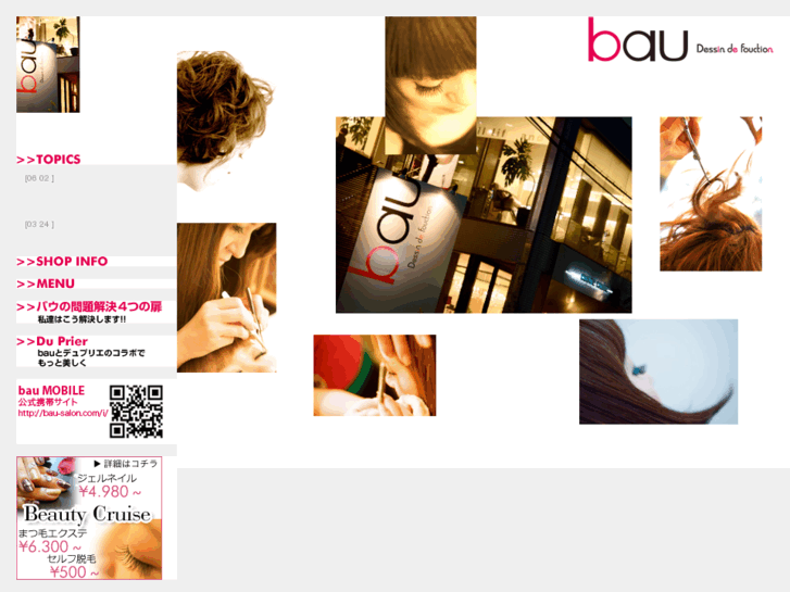 www.bau-salon.com